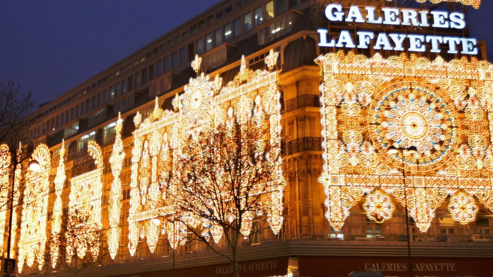 Otel D'argenson Paris